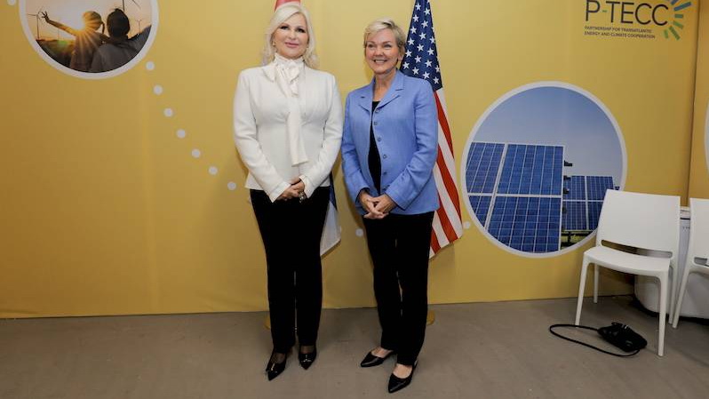 Srbija i SAD partneri u energetskoj tranziciji